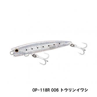 香西釣具店 ｜ オフショア