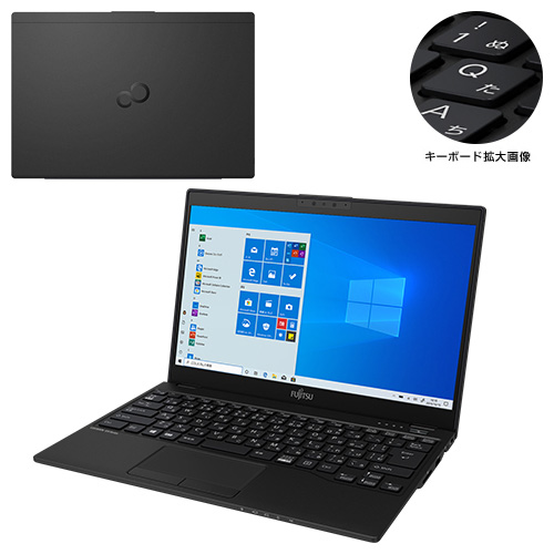 富士通FMVパソコン | LIFEBOOK WU2/D2 KC_WU2D2_A091 最軽量モデル