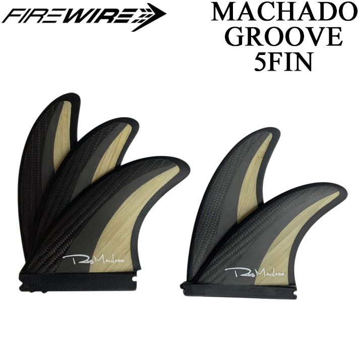 FIREWIRE MACHADO GROOVE 5FIN SET サーフィン フィン ファイヤー