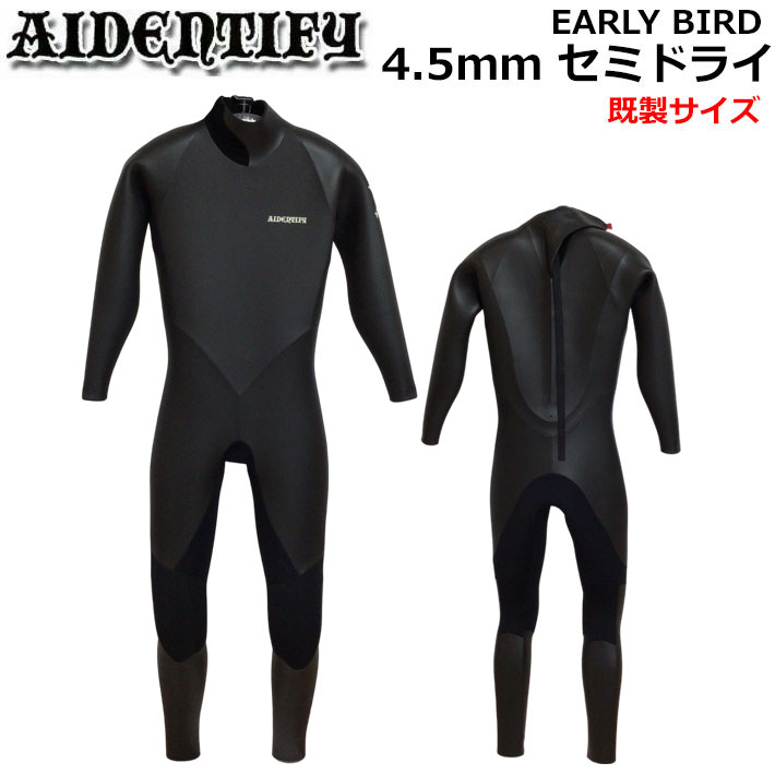 aidentify 5×3mm セミドライブ ウェットスーツ aidentify 5×3mm セミ