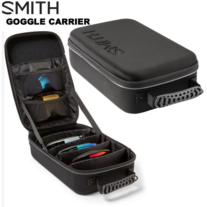 item-smith-042-1.jpg
