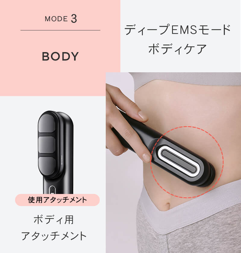 正規品販売店】マイトレックス プル―ヴ トータルリフト美顔器（MYTREX