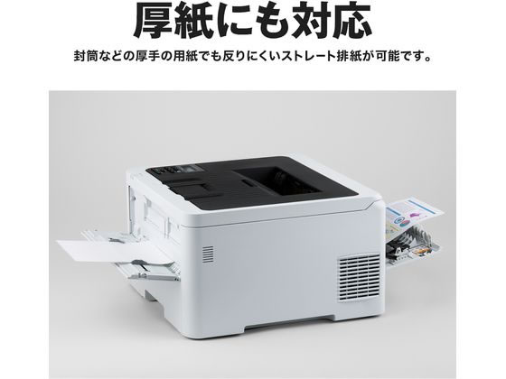 ブラザー HL-L3240CDW A4カラーレーザープリンター 通販【フォレスト