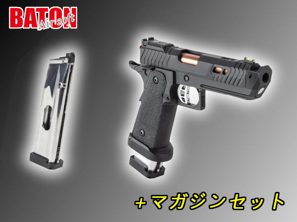 マガジンセット】 BATON airsoft BT-PIT VIPER CO2 GBB エアガン