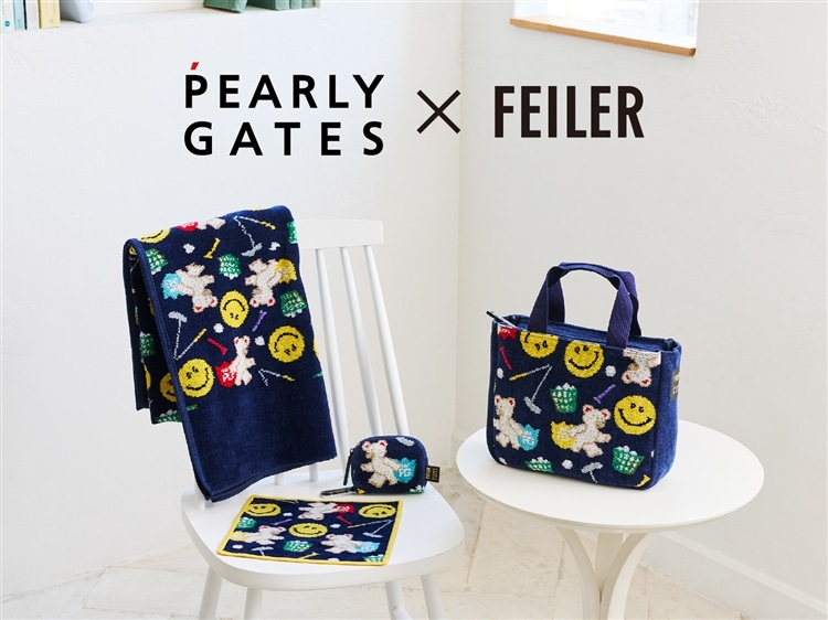 FEILER MAGAZINE 詳細 | フェイラー(FEILER)オフィシャルブランドサイト