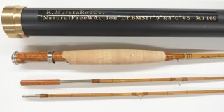 バンブーロッド、BAMBOO ROD (Page 1)