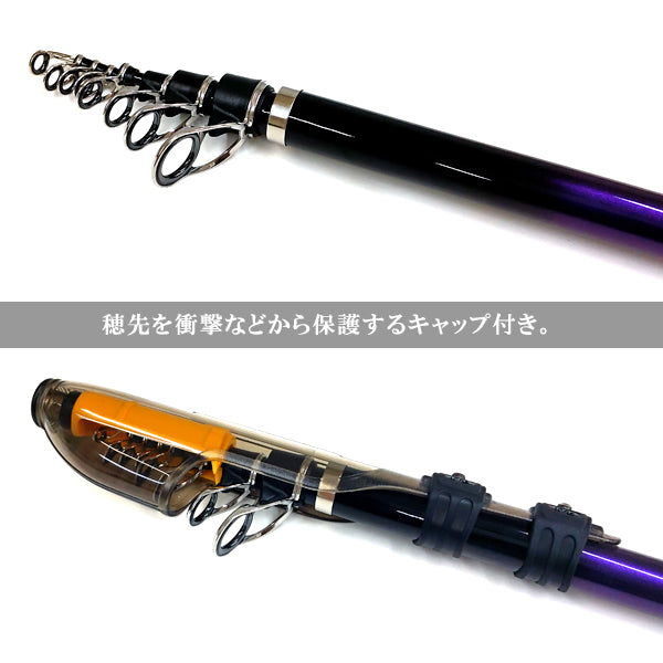 ソルティー磯スペシャル 3-530遠投 KW仕様 – フィッシングマックス WEBSHOP