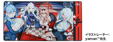 ふもコレ×ブルーアーカイブ ゲーミングマウスパッド 風紀委員会 2XL