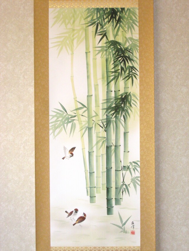 掛け軸 竹に雀◇富岡蘇峰 (特殊工芸作品・新品)