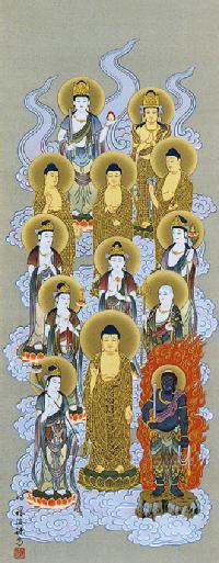 十三仏 梶井誠海 尺五 【全品送料無料】 [受注製作品 納期約2ヶ月