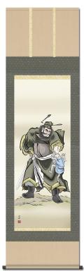 鐘馗様 - 掛け軸（掛軸）販売通販なら掛け軸総本家