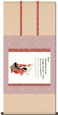 三十六歌仙 小野小町 おののこまち （重要文化財複製画）佐竹本 尺五