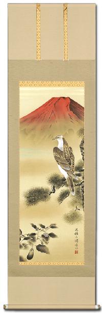 三福之図（一富士二鷹三茄子）尺五【特価】！ 一富士二鷹三茄子