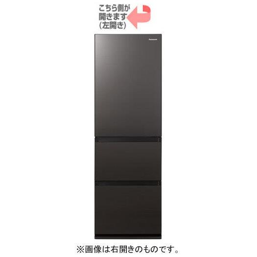 標準設置対応付】パナソニック NR-C372GNL-T 冷蔵庫365L・左開き 3ドア
