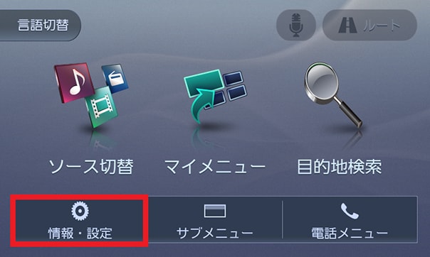 MDV-D406BTW/MDV-D406BT/MDV-D306W/MDV-D306/MDV-D306BT/MDV-D206BT