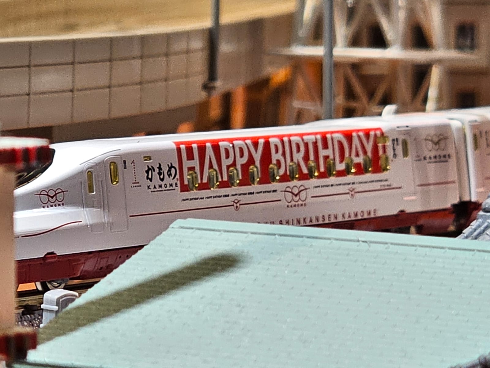TOMIX 97956 特別企画品西九州新幹線N700S-8000系(一日限りの「HAPPY