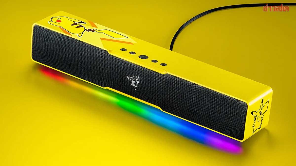รีวิว RAZER LEVIATHAN V2 X POKEMON EDITION ซาวด์บาร์สุดคิวต์