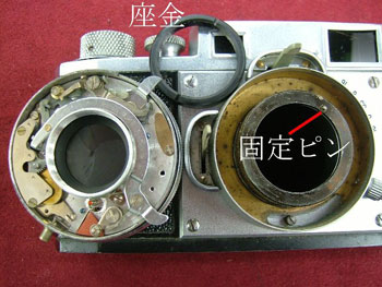 Vol.288]ピストル式速写レバー（リコー35編）│修理人たぐちの徒然