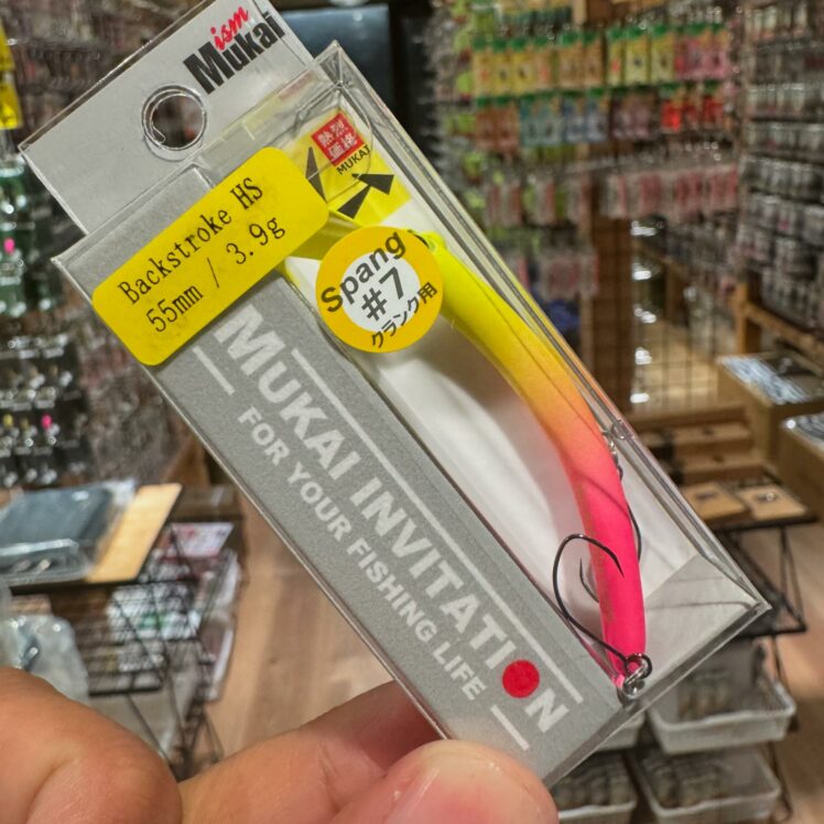 ムカイ バックストロークHS入荷しました。 ムカイカップでもほとんどに