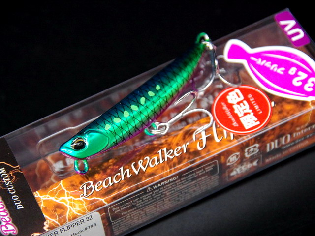 デュオ ビーチウォーカー フリッパー32 70mm/32g(Beach Walker Flipper