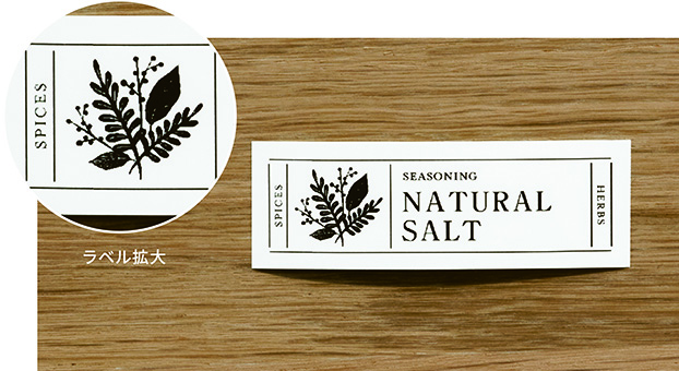 テプラ」PRO SR-MK1 | 「テプラ」 | ファイルとテプラのキングジム