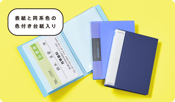 キングミニ | ファイルとテプラのキングジム