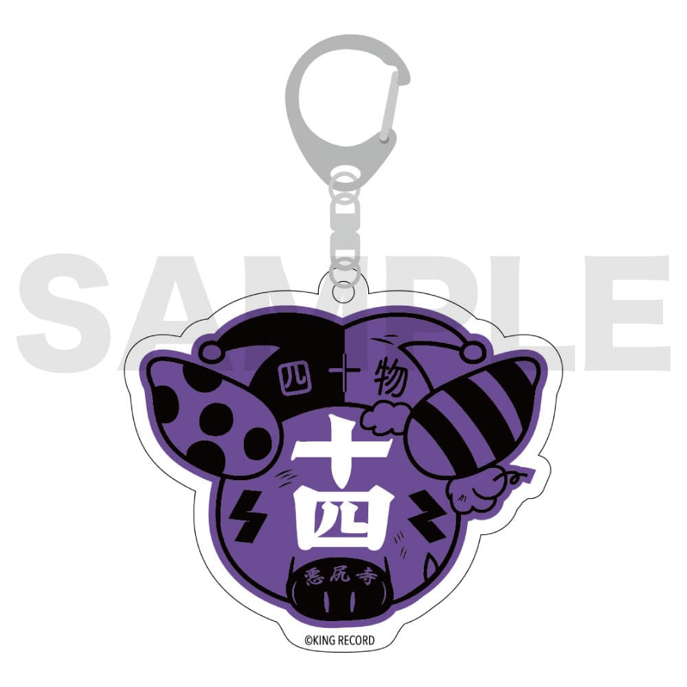 アクリルキーホルダー(キャラクターロゴ) 波羅夷 空却 ヒプノシス