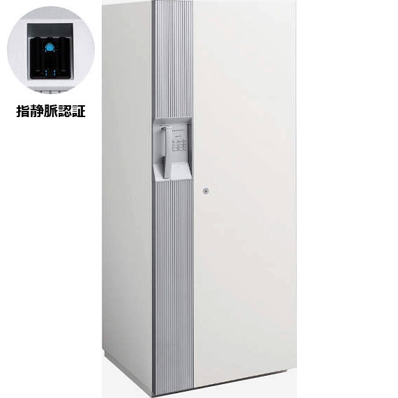 okamura オカムラ パルテノン2時間耐火・耐破壊金庫＜指静脈認証