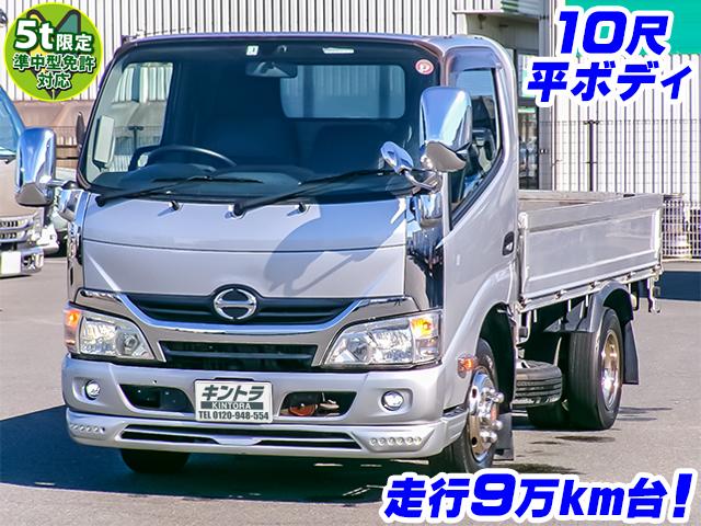 H30/1 日野 デュトロ 平ボディ TKG-XZU605M詳細情報｜中古トラック