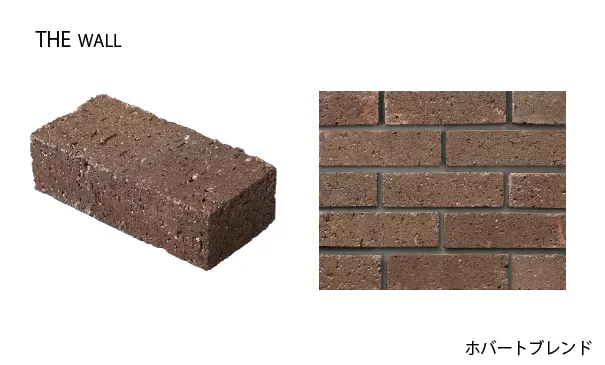 レンガ ティーエイチイー | 久保田セメント工業株式会社