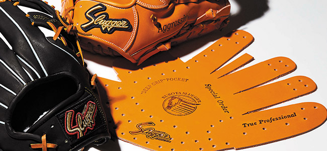 Slugger シルバー 黒 野球 グローブ True Professional Slugger