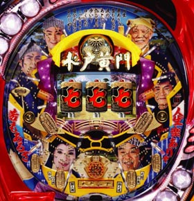 CRぱちんこ水戸黄門