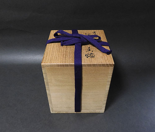 二代 諏訪蘇山 青磁香炉 ＜共箱・二重箱＞ 販売 | 【骨董品買取】日本