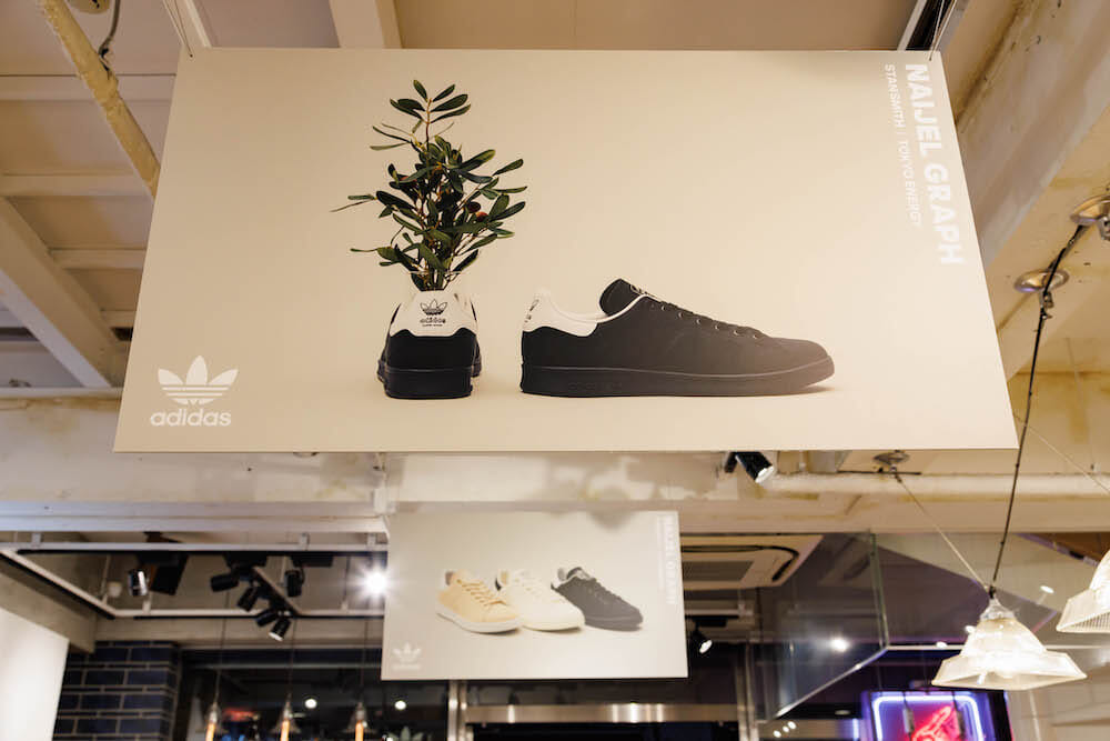 CAMPUSをイメージしたSTAN SMITH⁉︎ アディダス オリジナルスと