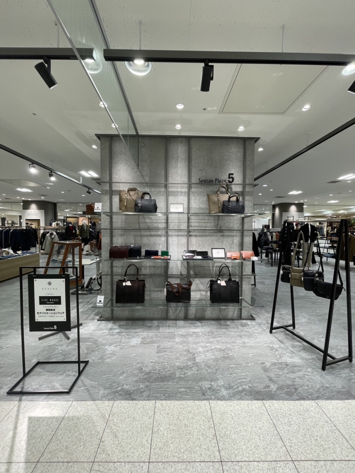 POP UP STORE】FIVE WOODS & KUBERA 9981 2023/12/27 - 2024/1/9