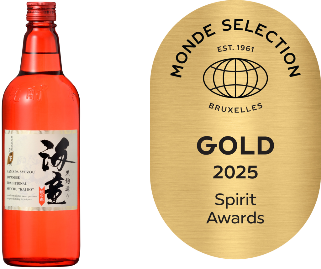モンドセレクション2025で出品した3品全てが金賞受賞！本格麦焼酎
