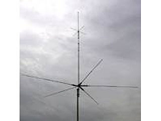 DIAMOND, CP-5HS, Antenna HF Vertical Multi Band, CP5HS