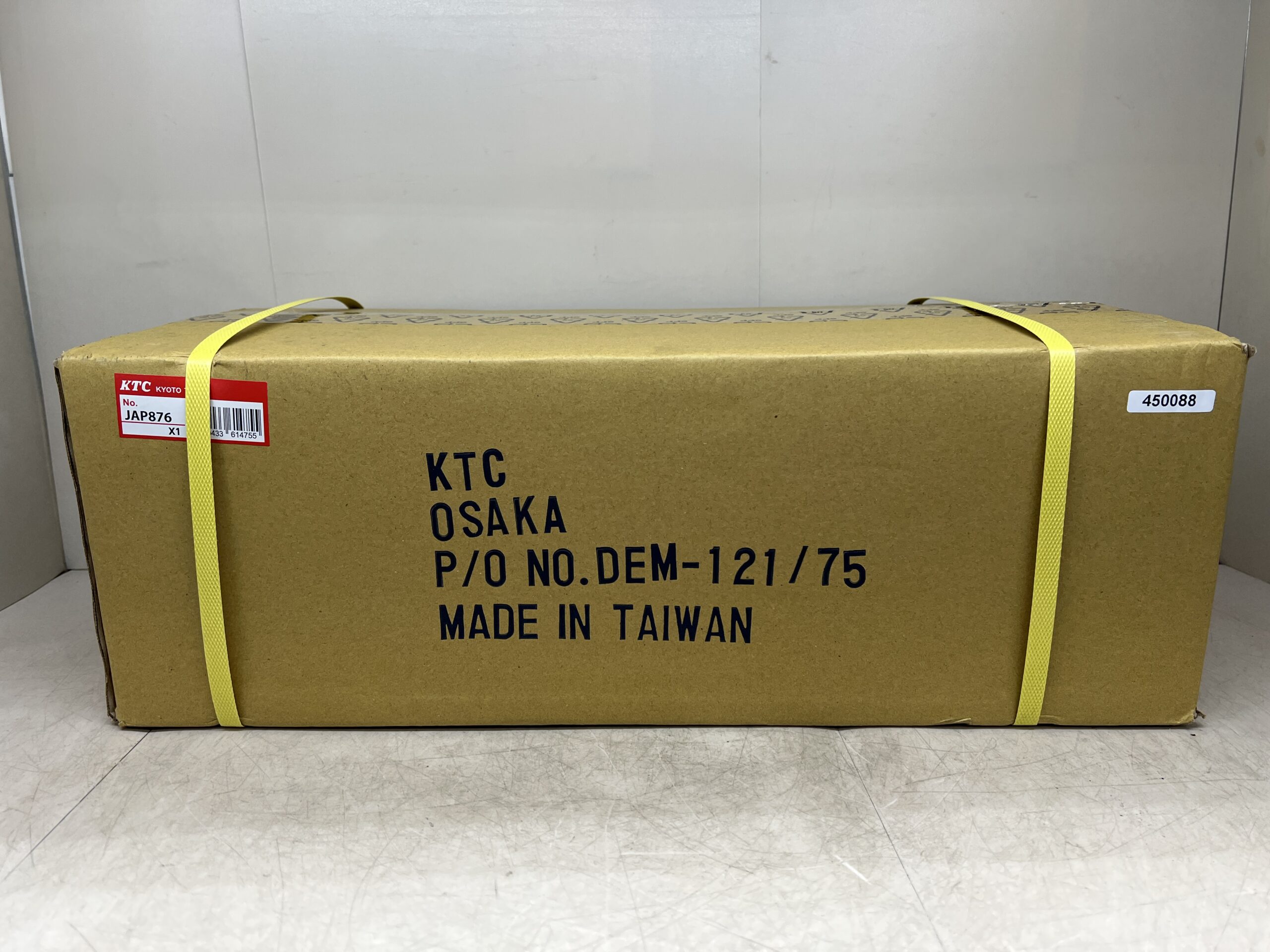 エア工具の買取実績一覧 - 工具の高価買取なら実績10万件超のハンズ