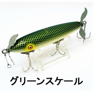 ルアー - Haneda Craft