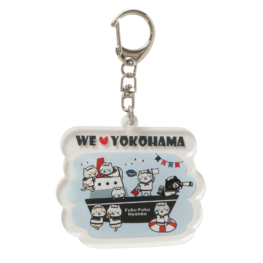 ふくふくにゃんこ 横浜ありがとうセット【WEB限定】 – HAPiNS online shop