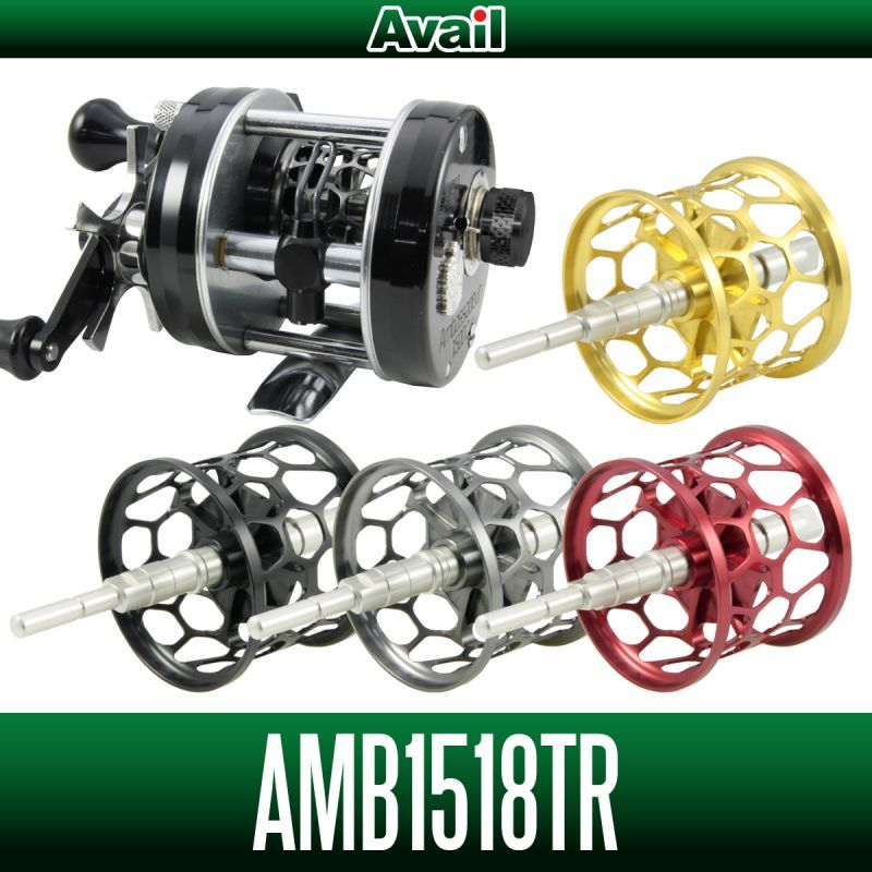 Avail/アベイル】ABU 1500Cシリーズ用 マイクロキャストスプール