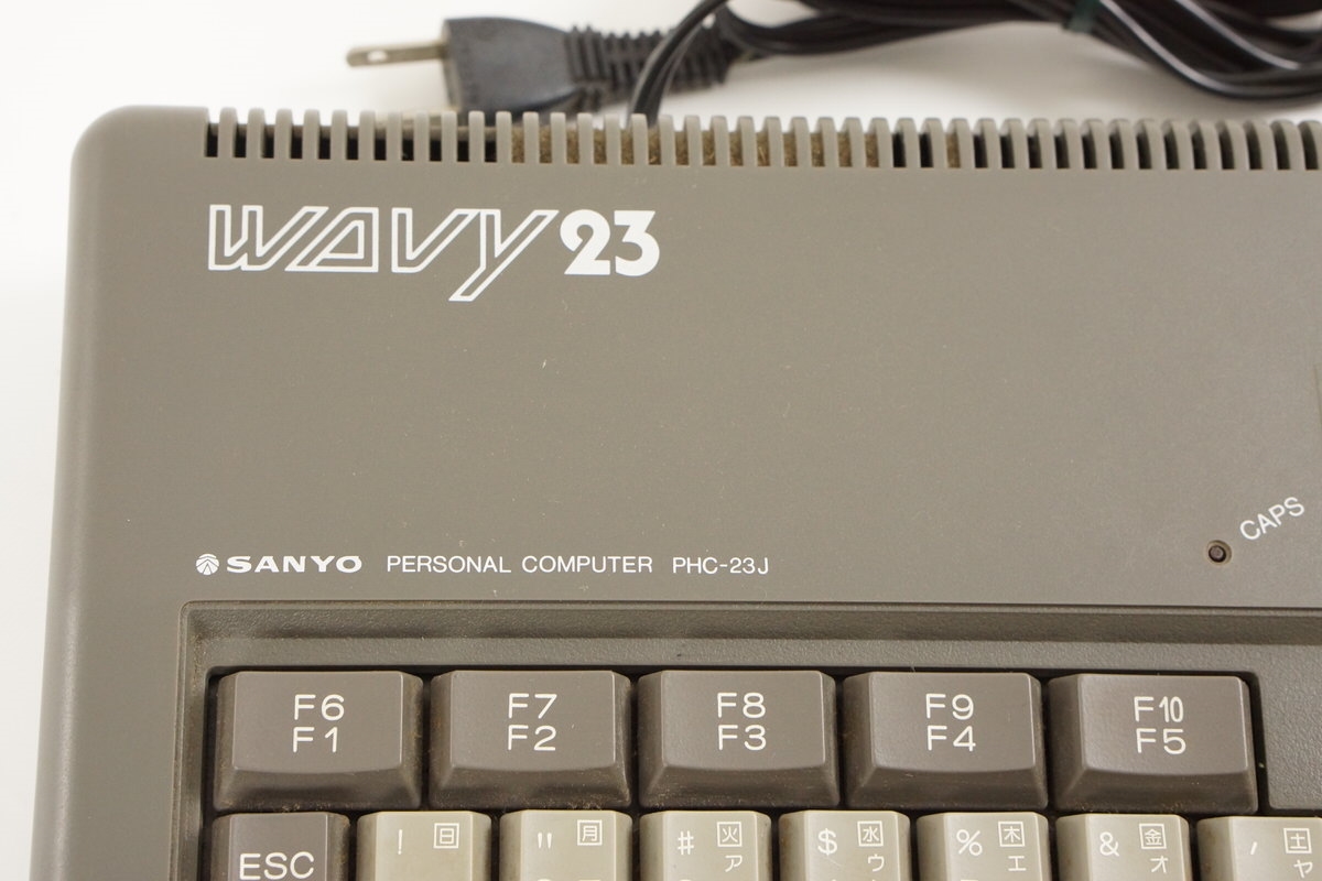 SANYO MSX2 WAVY 23 Personal Computer PHC-23J JAPAN Game 10289034