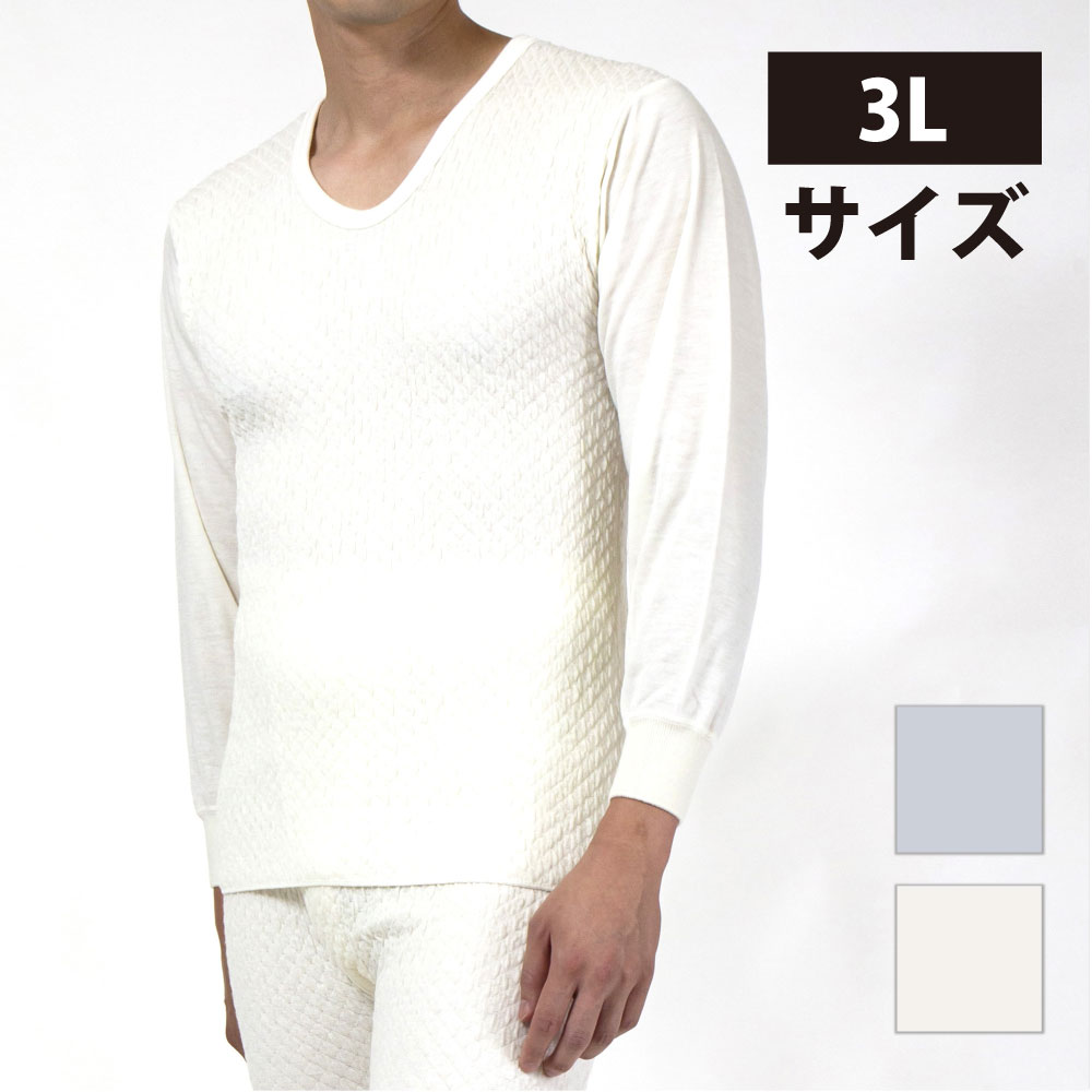 ひだまり本舗本店｜ひだまり極（きわみ） 一覧