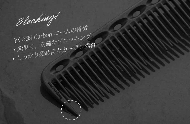 DOWA Phantom Black Set 立体ハンドル ブラックチタン コーティング