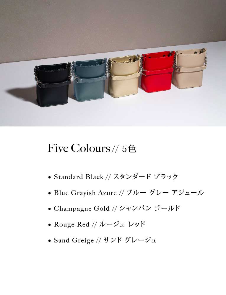シザーケース:飛燕シザーオリジナル 「Highbury」ハイバリーケース