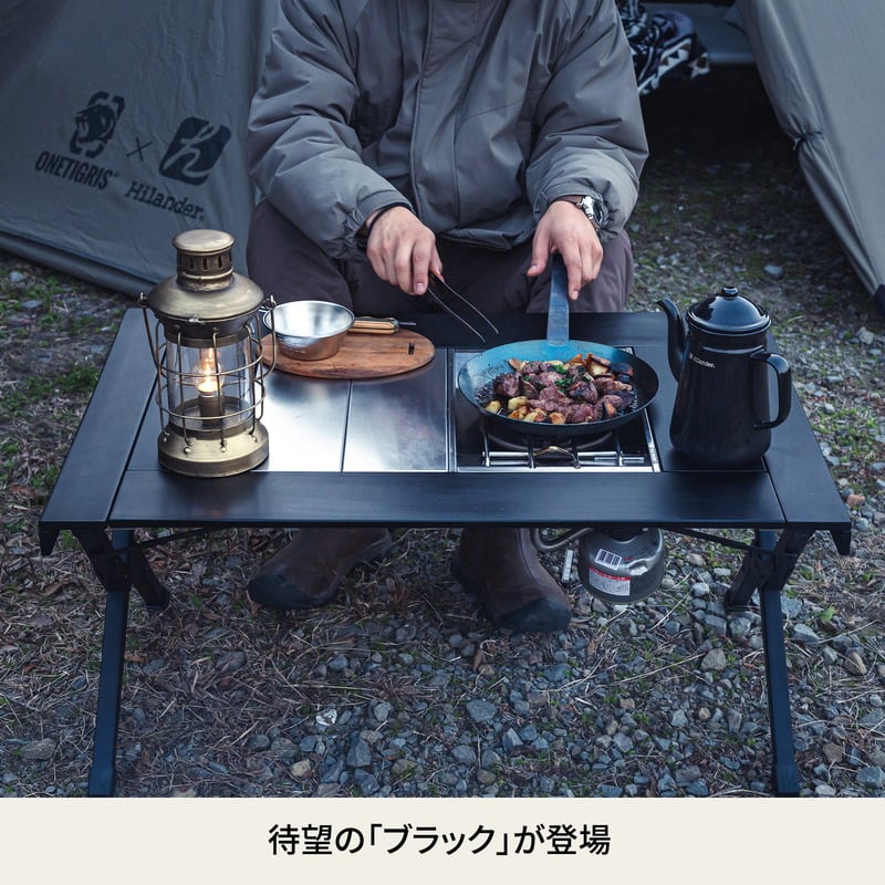 シェフテーブルEX ブナ素材 アウトドアテーブル ナチュラル – Hilander