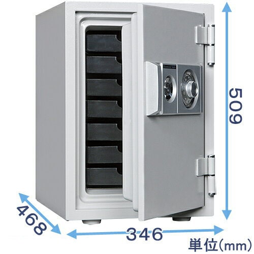 D50-7｜【創業100年】耐火金庫・防盗金庫の専門店 ひめじやネット通販