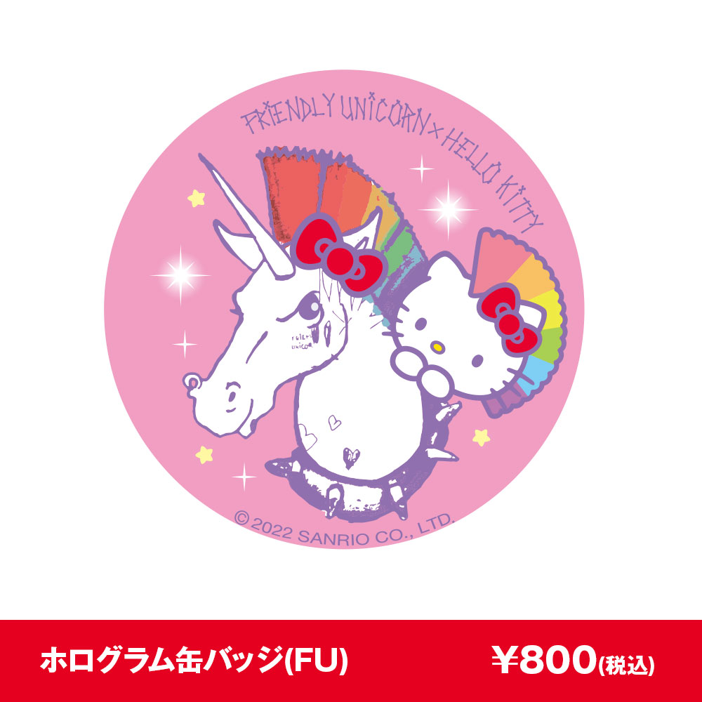 POP UP STORE | [マルーン5] Maroon 5 WORLD TOUR 2022 来日公演特設サイト