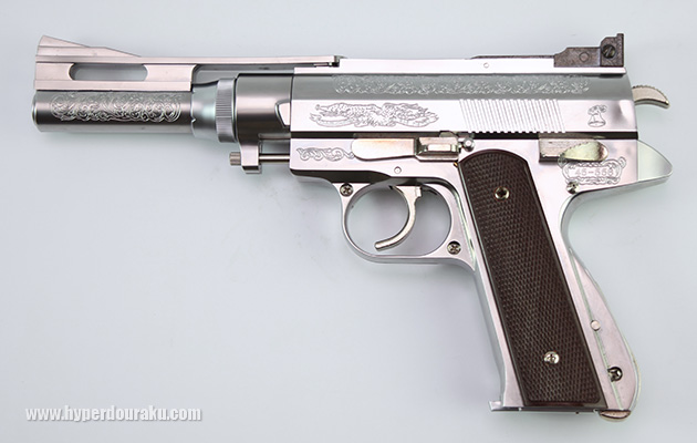 チヨダ ウィルディ ガス15 / スーパーマグナム31 ビンテージ エアガン