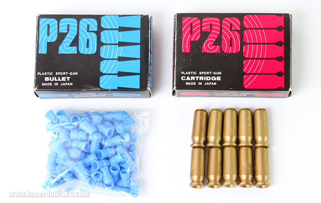 ヨネザワ モーゼル マークII カスタム ビンテージ エアガン レビュー